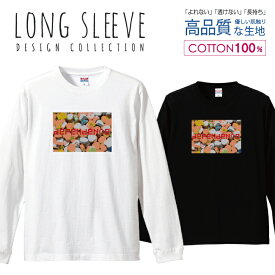 楽天市場 病み Tシャツの通販 楽天市場 病み Tシャツの通販