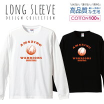 楽天市場】オレンジ tシャツ アメカジの通販 