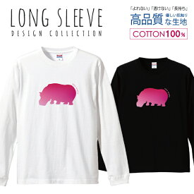 カバグラデーションピングシンプルストリート デザイン ロングスリーブTシャツ リブ付き メンズ ユニセックス S M L LL XL 長袖 ロンティー ロンT 綿 100% プリントtシャツ コットン 人気 5.6オンス ハイクオリティー 白Tシャツ 黒Tシャツ ホワイト ブラック