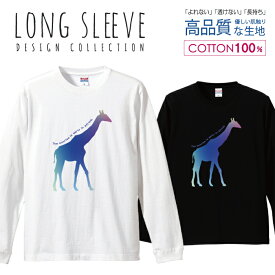 楽天市場 グラデーション Tシャツ カラーホワイト Tシャツ カットソー トップス メンズファッションの通販
