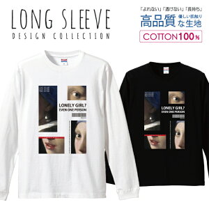 OX[uTVc ut Y jZbNX tF[ ^̎̏ pfB tHgT G f낢 UC S M L LL XL  eB[ T  100% vgtVc 