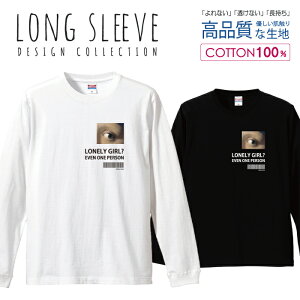 z 50%OFF X[p[Z[ OX[uTVc ut Y jZbNX tF[ ^̎̏ pfB tHgT G 낢 S M L LL XL  eB[ T  10