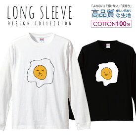 楽天市場 目玉焼き Tシャツ トップス メンズファッション の通販