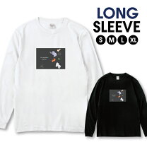 楽天市場】ufo tシャツ（袖の長さ長袖）の通販