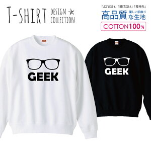 XEFbg g[i[ jZbNX Y fB[X Y jp Kl GEEK I^N Vv  V[ 낢  100 Rbg  傫 ut   