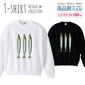 XEFbg g[i[ jZbNX Y fB[X Y jp T}3  H   t V[ 낢  100 Rbg  傫 ut 