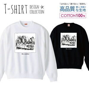 _zN[|zz^ XEFbg g[i[ jZbNX Y fB[X Y jp svc̍̃AX  CXg }G  LC ꂢ  100 Rbg 