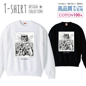 30%N[|ubNtCf[ XEFbg g[i[ jZbNX Y fB[X Y jp svc̍̃AX `VL CXg }G  ꂢ  100