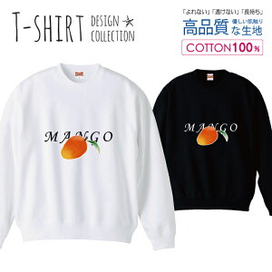 XEFbg g[i[ jZbNX Y fB[X Y jp }S[ MANGO t[c IWF ꂢ  100 Rbg  傫 ut   ubN zC