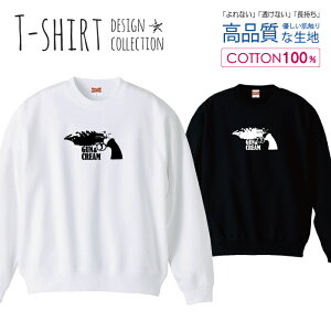 XEFbg g[i[ jZbNX Y fB[X Y jp KN[ e \tgN[  낢 JbRCC  100 Rbg  傫 ut 