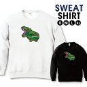 ＼半額 50％OFF セール／ スウェット トレーナー ユニセックス メンズ レディース メンズ 男女兼用 カバ かば 動物 アニマル 迷彩柄 カモフラージュ カワイイ 長袖 綿100％ コットン ゆったり 大きめ リブ付き 黒 白 ブラック ホワイト