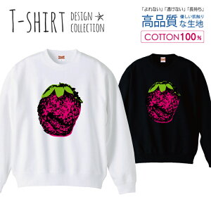 アート ポスター ピンクの人気商品 通販 価格比較 価格 Com アート ポスター ピンクの人気商品 通販 価格比較 価格 Com