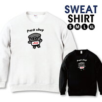 楽天市場】ポークチョップ porkchop（スウェット・トレーナー 