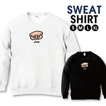 楽天市場】ポークチョップ porkchop（素材（生地・毛糸）綿・コットン 