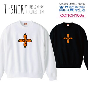 XEFbg g[i[ jZbNX Y fB[X Y jp jW4 ɂ񂶂 lQ 킢 IW  100 Rbg  傫 ut   ubN zC