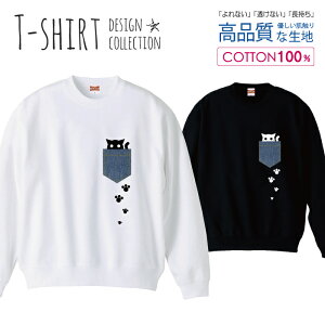 z 50%OFF X[p[Z[ XEFbg g[i[ jZbNX Y fB[X Y jp |bPɓlR fj L ˂ ɂ   킢  100