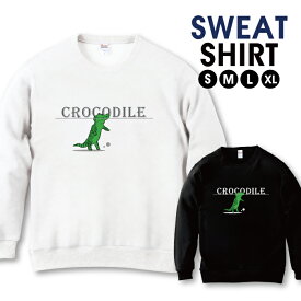 楽天市場 スウェット 100ワニの通販