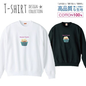 z 50%OFF X[p[Z[ XEFbg g[i[ jZbNX Y fB[X Y jp AJW JbvP[L L[g l  ʐ^   100 Rbg 