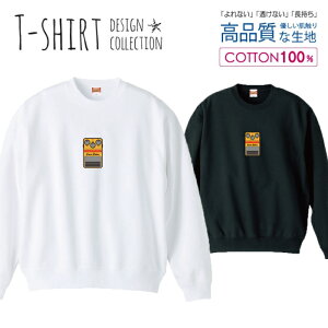 z 50%OFF X[p[Z[ XEFbg g[i[ jZbNX Y fB[X Y jp GtFN^[ effector I[o[hCu bN Lmn  100 Rbg 