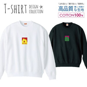 XEFbg g[i[ jZbNX Y fB[X Y jp pure VGbg CA[g sA }X   100 Rbg  傫 ut   u