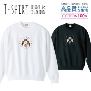 XEFbg g[i[ jZbNX Y fB[X Y jp ~^[ e tattoo ^gD[ XP[^[ STVc  JbRCC  100 Rbg  傫 