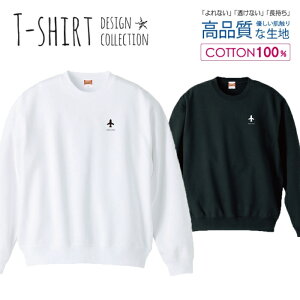 z 50%OFF X[p[Z[ XEFbg g[i[ jZbNX Y fB[X Y jp X}z @[h s@  Vv pfB |Cg  100 Rb