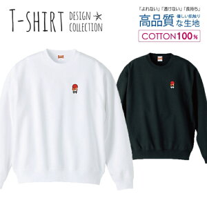 XEFbg g[i[ jZbNX Y fB[X Y jp 싅 s| e[uejX X|[c {[ jtH[  100 Rbg  傫 ut  