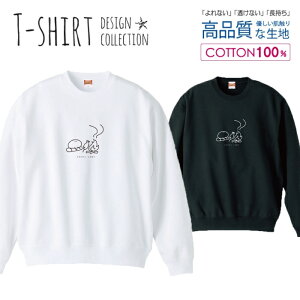 z 50%OFF X[p[Z[ XEFbg g[i[ jZbNX Y fB[X Y jp Lv L AEghA 炭  邩 JCC  100 Rbg