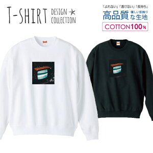 XEFbg g[i[ jZbNX Y fB[X Y jp er CO g Be[W _[W A[g   100 Rbg  傫 ut  