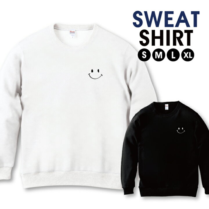 楽天市場】＼半額 50％OFF スーパーセール／ スウェット トレーナー 