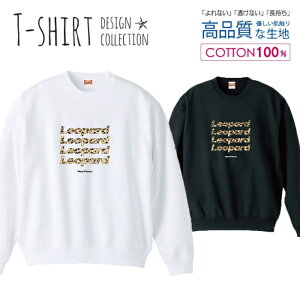 _30%OFFN[|zz^ XEFbg g[i[ jZbNX Y fB[X Y jp X|[eB[ ST Aj} qE Ip[h ^ I  100 Rbg 
