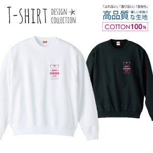 XEFbg g[i[ jZbNX Y fB[X Y jp TOX Kl ዾ S sN 킢  100 Rbg  傫 ut   ubN z