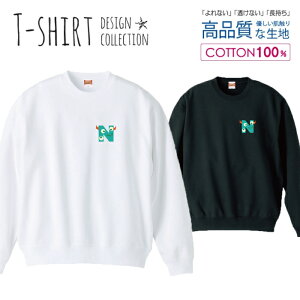 z 50%OFF X[p[Z[ XEFbg g[i[ jZbNX Y fB[X Y jp CjV N X^[ At@xbg 킢 Vv  100 Rbg 