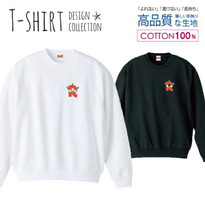 z 50%OFF X[p[Z[ XEFbg g[i[ jZbNX Y fB[X Y jp CjV R X^[ At@xbg 킢 Vv  100 Rbg 