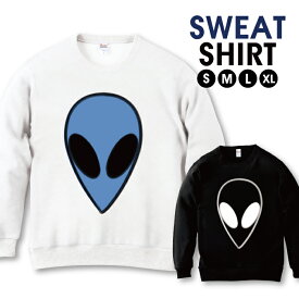 楽天市場 グレイ 宇宙人 イラストの通販