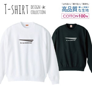 XEFbg g[i[ jZbNX Y fB[X Y jp  nV 낢 ʔ Vv mN bZ[W  100 Rbg  傫 ut   u