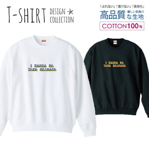 z 50%OFF X[p[Z[ XEFbg g[i[ jZbNX Y fB[X Y jp Vv bZ[W ST pN 킢  100 Rbg  傫 