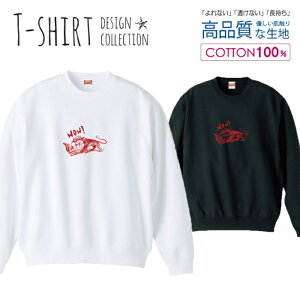 z 50%OFF X[p[Z[ XEFbg g[i[ jZbNX Y fB[X Y jp  ^CK[ ܂ pfB 낢 Be[W V[  100 Rbg