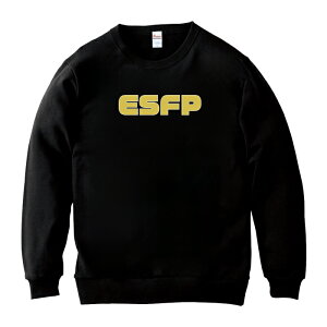 �X�E�F�b�g �g���[�i�[ ���j�Z�b�N�X �����Y ���f�B�[�X �j�����p �X�G�b�g ESFP�i�G���^�[�e�C�i�[�^�j MBTI���_ ���i�^�C�v mbt �f�f �I���V�� �V���v�� ���� ��100�� �R�b�g�� ������� �傫