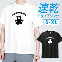 楽天市場】ベア ブリック t シャツの通販