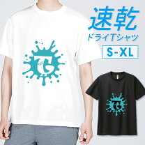 楽天市場】スプラッシュ柄tシャツの通販