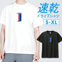 楽天市場】Energie エナジー（Tシャツ・カットソー｜トップス 