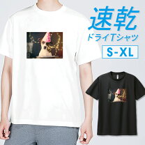 楽天市場】ビーグル tシャツの通販