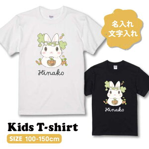 _30%OFFN[|zz^  ǂTVc LbYTCY IWiTVc p̂ p  ETM e  Aj}   q q IWi  O  