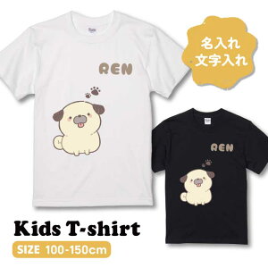  ǂTVc LbYTCY IWiTVc p̂ p pO ς    Aj}  q q IWi  O  v[g  100 110 