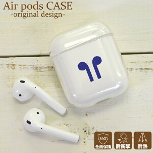 z 50%OFF X[p[Z[ AirPodsP[X CzP[X Abv i NAP[X یJo[ GA[|bY GA|bYp AirPodsiꐢ 񐢑jp Vv |Cg Zb