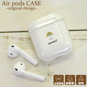 z 50%OFF X[p[Z[ AirPodsP[X CzP[X Abv i NAP[X یJo[ GA[|bY GA|bYp AirPodsiꐢ 񐢑jp Vv |Cg Zb