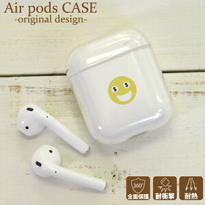 AirPodsP[X CzP[X Abv i NAP[X یJo[ GA[|bY GA|bYp AirPodsiꐢ 񐢑jp Vv |Cg Zbg܂܏[d\ Vv 
