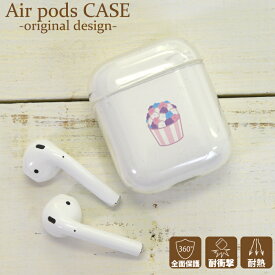 AirPodsケース イヤホンケース アップル 高品質 クリアケース 保護カバー エアーポッズ エアポッズ用 AirPods（第一世代 第二世代）用 シンプル ワンポイント セットしたまま充電可能 シンプル ワンポイント デザイン イラスト フラペチーノ