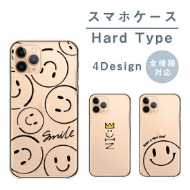 OPPO Reno7 A ケース 手帳型 OPPO Reno5 Reno3 A オッポリノ7A オッポリノ5A ケース Reno 7A 5A 3A カバー スマホケース ハードケース Smile スマイル ニコちゃん シンプル オッポ リノ 7a 5a 3a OPPO A77 A55s